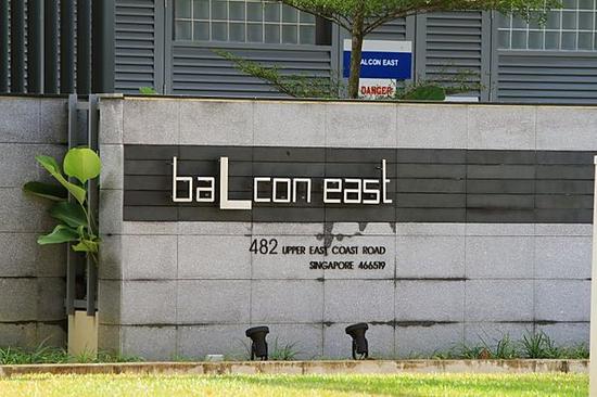 Balcon East (D16), Apartment #1375092